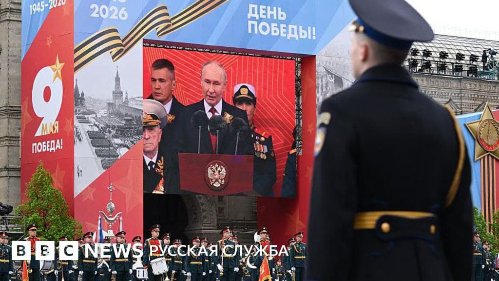 Путин дал признаки выхода из войны