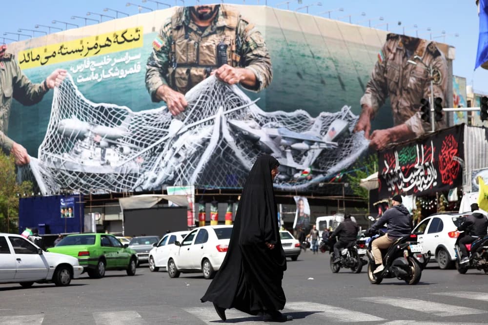 House Democrats' Effort to Limit Trump's War Powers on Iran Blocked by Republicans